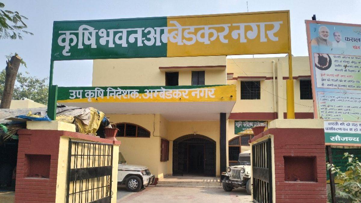 https://www.jagranimages.com/images/newimg/08092025/08_09_2025-ambedkar_nagar_news_24039366.jpg