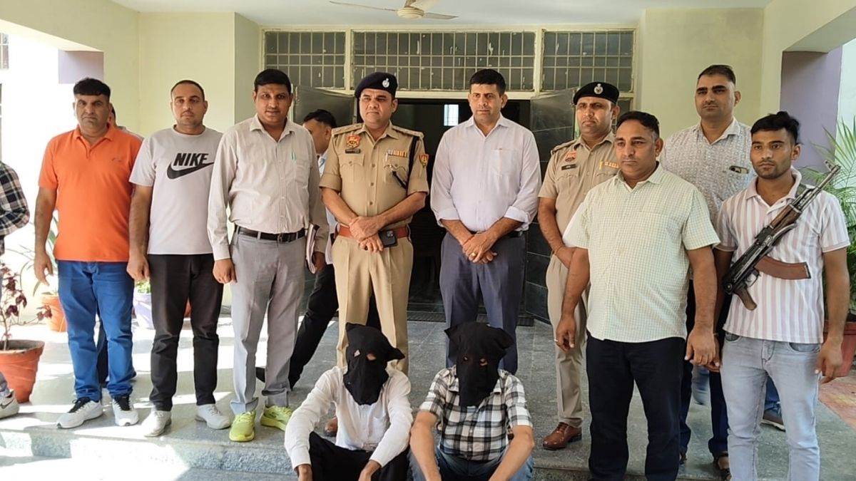 https://www.jagranimages.com/images/newimg/08092025/08_09_2025-arrest_21_24040511.jpg