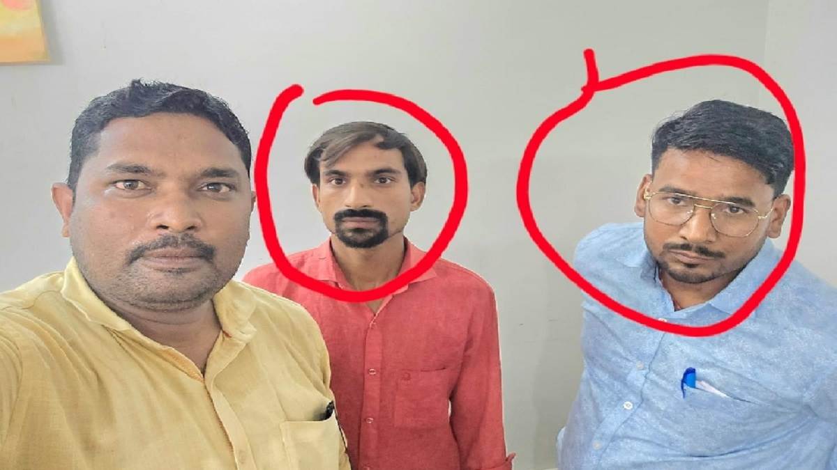 https://www.jagranimages.com/images/newimg/08092025/08_09_2025-arrested_24040312.jpg