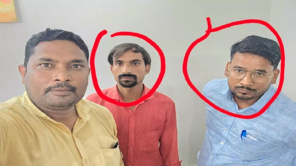 Hero Image