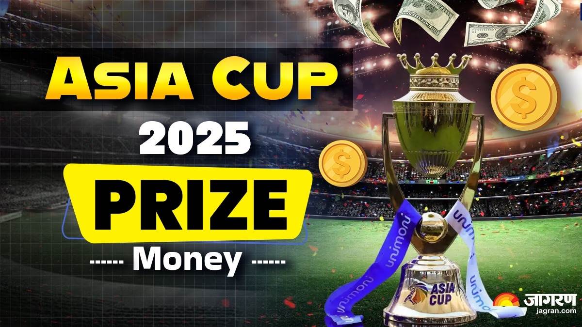 https://www.jagranimages.com/images/newimg/08092025/08_09_2025-asia_cup_2025_prize_money_24040326.jpg