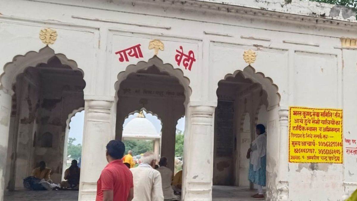 https://www.jagranimages.com/images/newimg/08092025/08_09_2025-ayodhya_news_24039379.jpg
