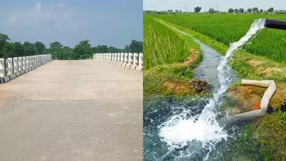 https://www.jagranimages.com/images/newimg/08092025/08_09_2025-bathnaha_24039897.jpg