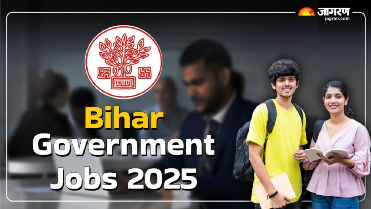 https://www.jagranimages.com/images/newimg/08092025/08_09_2025-bihar_government_jobs_24039849_153240549.jpg