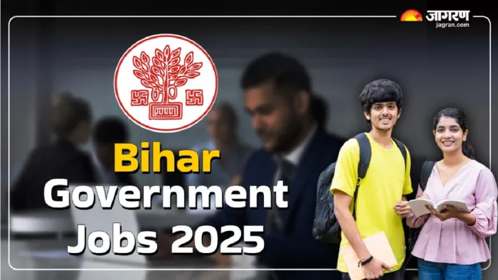 Bihar Government Jobs: विभिन्न भर्तियों की डिटेल यहां से करें चेक।