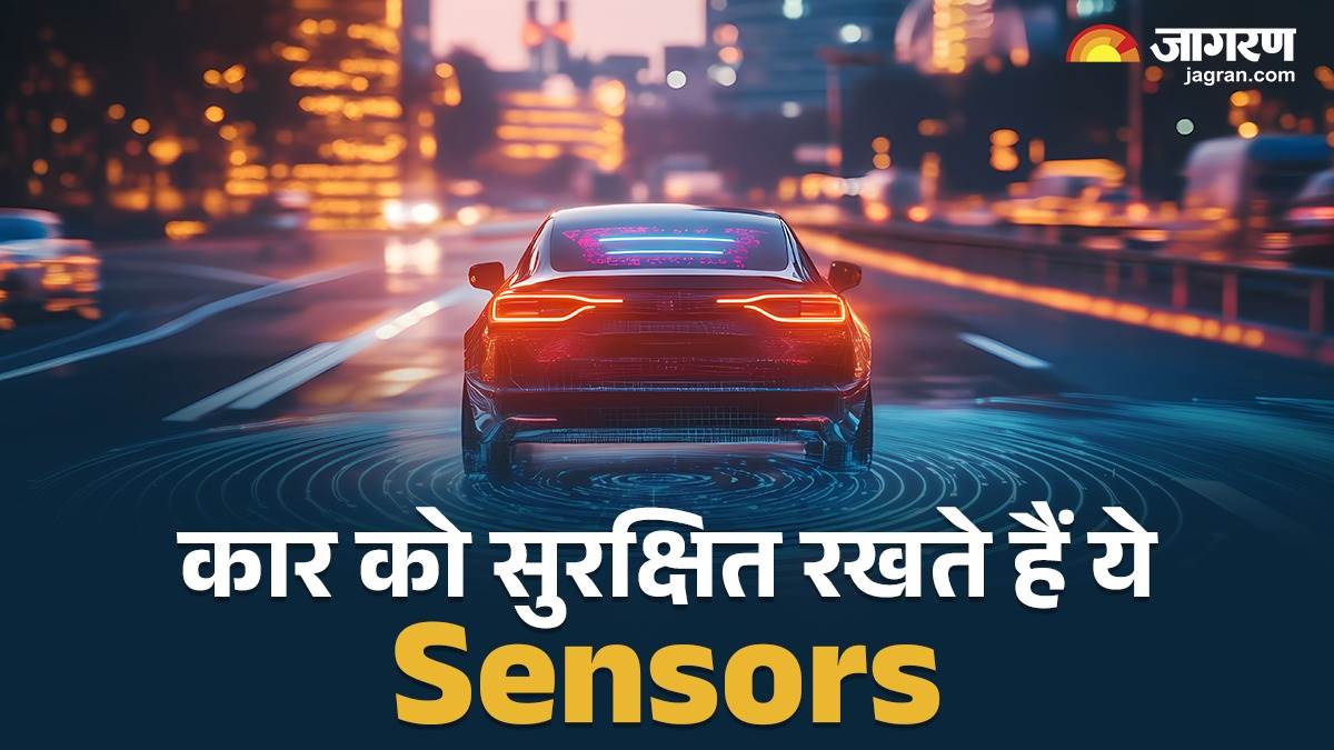https://www.jagranimages.com/images/newimg/08092025/08_09_2025-car_sensors_24039000.jpg