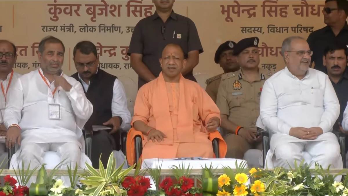 https://www.jagranimages.com/images/newimg/08092025/08_09_2025-cm_shn_r_24039717_134120249.jpg