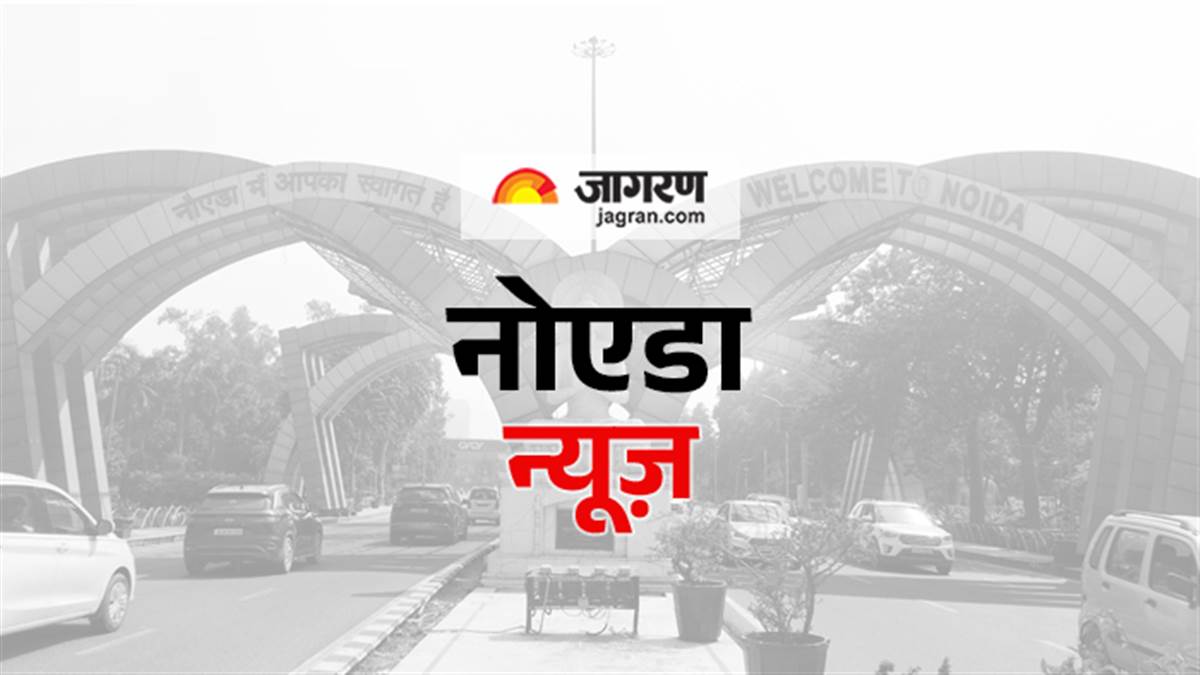 https://www.jagranimages.com/images/newimg/08092025/08_09_2025-district_image_noida.jpg