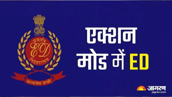 पश्चिम बंगाल में रेत तस्करी मामले में बड़ा एक्शन।