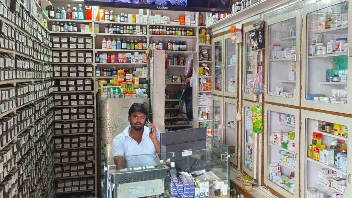 https://www.jagranimages.com/images/newimg/08092025/08_09_2025-generic_medicines_24039896.jpg