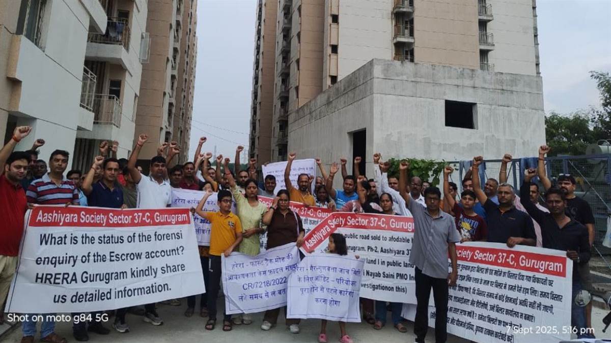 https://www.jagranimages.com/images/newimg/08092025/08_09_2025-gurugram_news_update_50_24039578.jpg