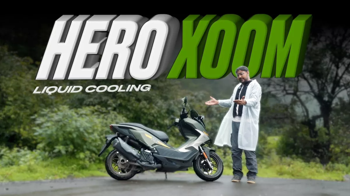 Hero Xoom 160 Video Review: फीचर्स, इंजन से लेकर माइलेज की जानकारी, देखें वीडियो