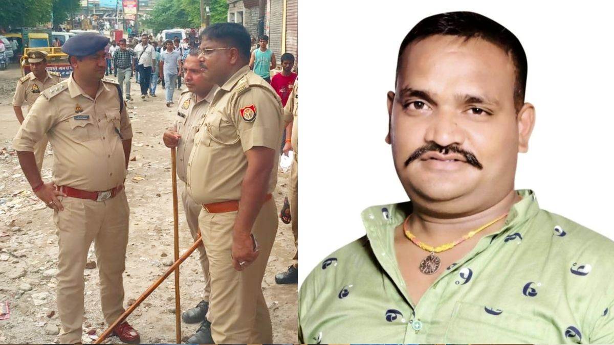 https://www.jagranimages.com/images/newimg/08092025/08_09_2025-kamal_chauhan_murder_1_24040292_20141514.jpg