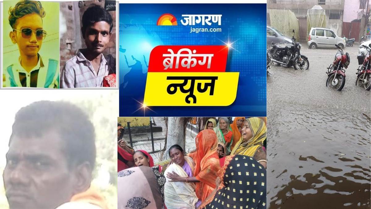 https://www.jagranimages.com/images/newimg/08092025/08_09_2025-kanpur_breaking_news_1_24039756.jpg