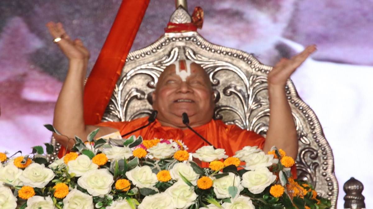 https://www.jagranimages.com/images/newimg/08092025/08_09_2025-maharaj_main_r_24040079_191748160.jpg