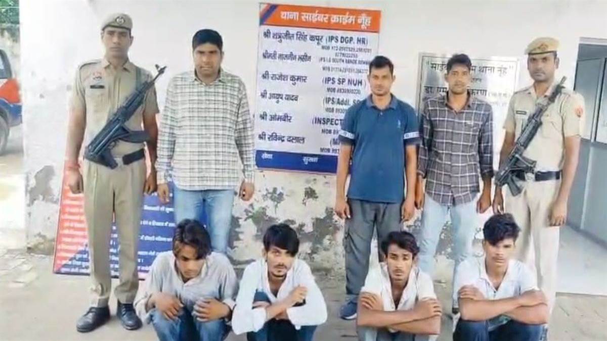 https://www.jagranimages.com/images/newimg/08092025/08_09_2025-mewat_news_9_24039782.jpg