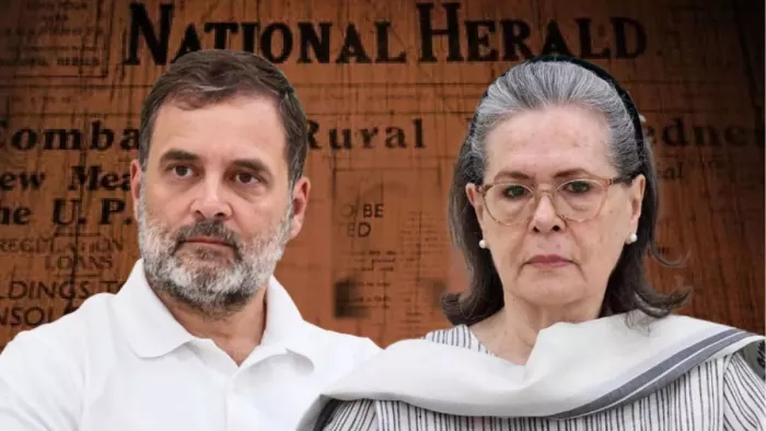 नेशनल हेराल्ड मनी लान्ड्रिंग मामले में ईडी की ओर से दो दस्तावेज अदालत में पेश किए गए।