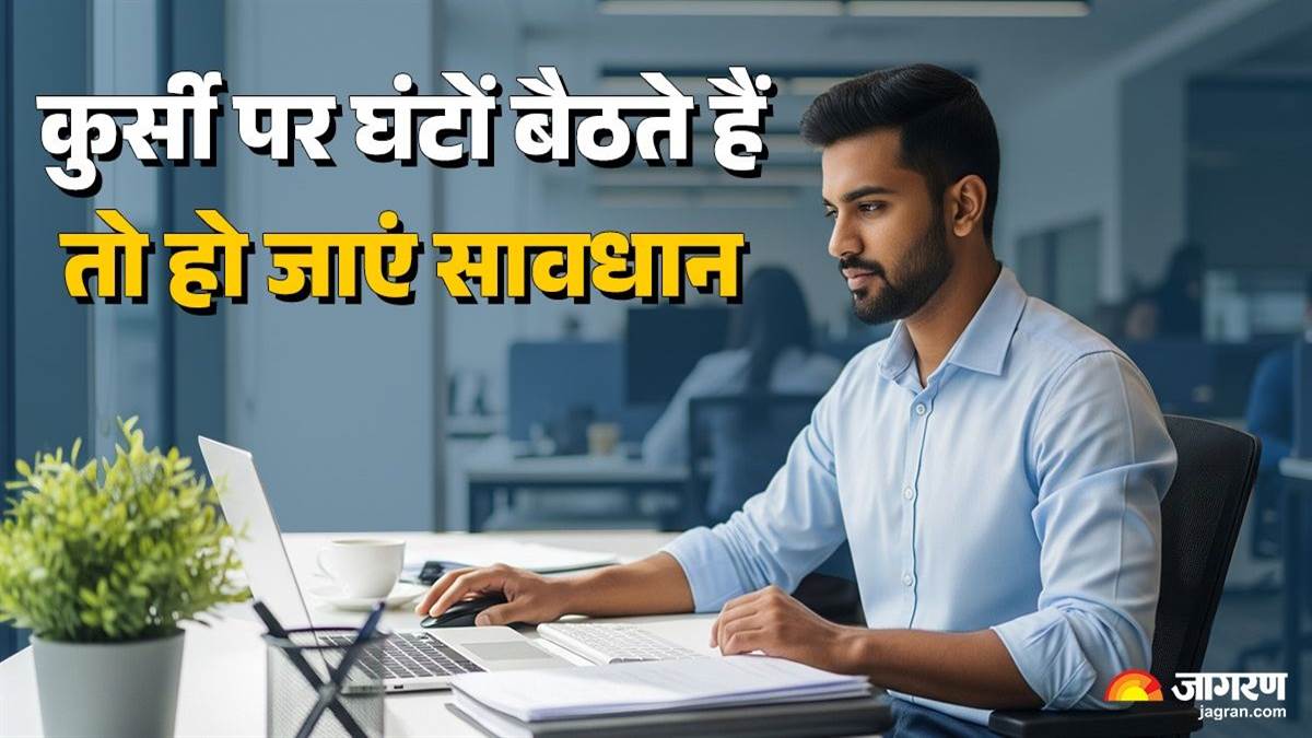https://www.jagranimages.com/images/newimg/08092025/08_09_2025-noida_news_update_75_24039540_1194428.jpg