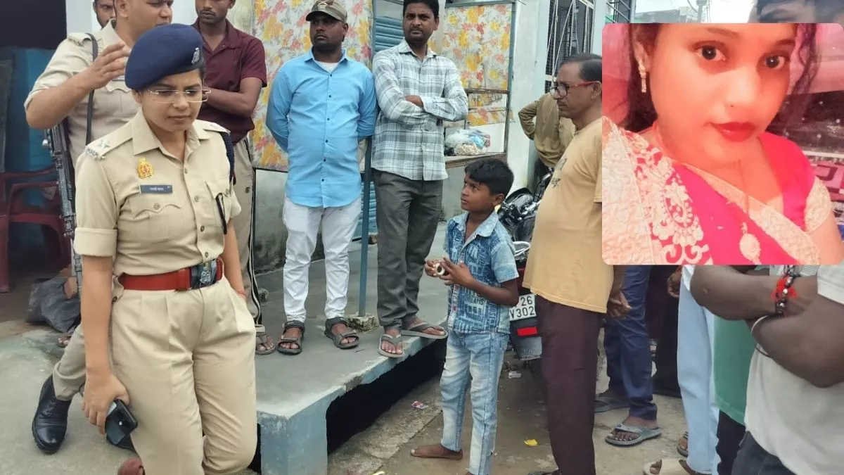 Pilibhit News: घरेलू विवाद में दंपती ने खाया जहर, पत्नी की मौत और अस्पताल में पति की हालत गंभीर