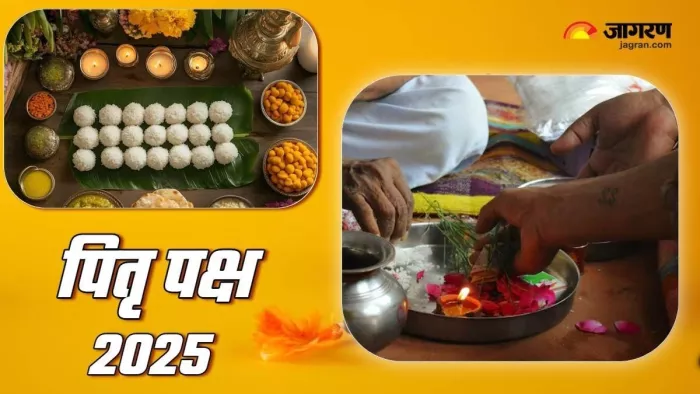 Pitru Paksha 2025: श्राद्ध पक्ष पर क्या करें और क्या न करें?