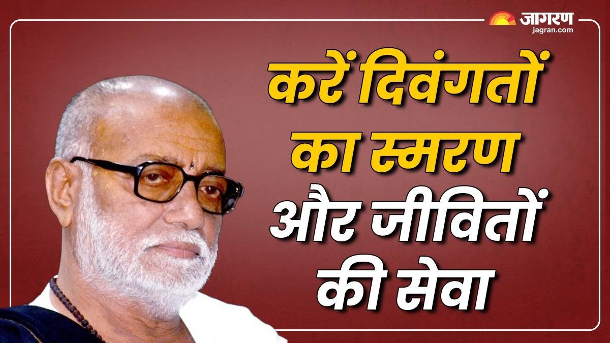 https://www.jagranimages.com/images/newimg/08092025/08_09_2025-pitru_pakasha_2025_morari_bapu_24039796.jpg