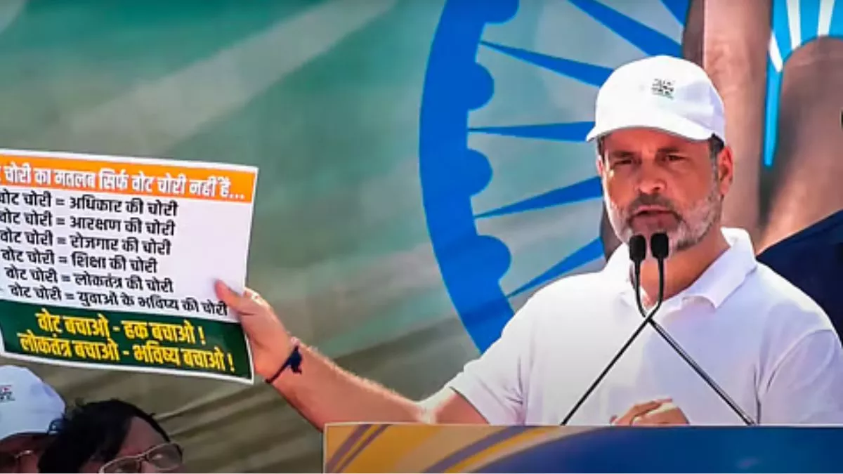 https://www.jagranimages.com/images/newimg/08092025/08_09_2025-rahul_gandhi_hydrozen_bomb_24039351.jpg