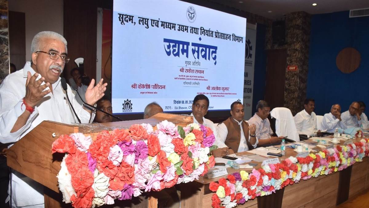 https://www.jagranimages.com/images/newimg/08092025/08_09_2025-rakesh_sachan_24040321.jpg