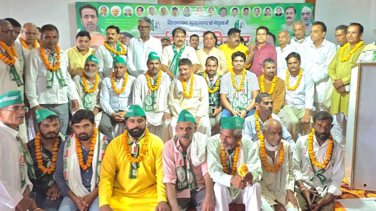 https://www.jagranimages.com/images/newimg/08092025/08_09_2025-rld_24039494.jpg