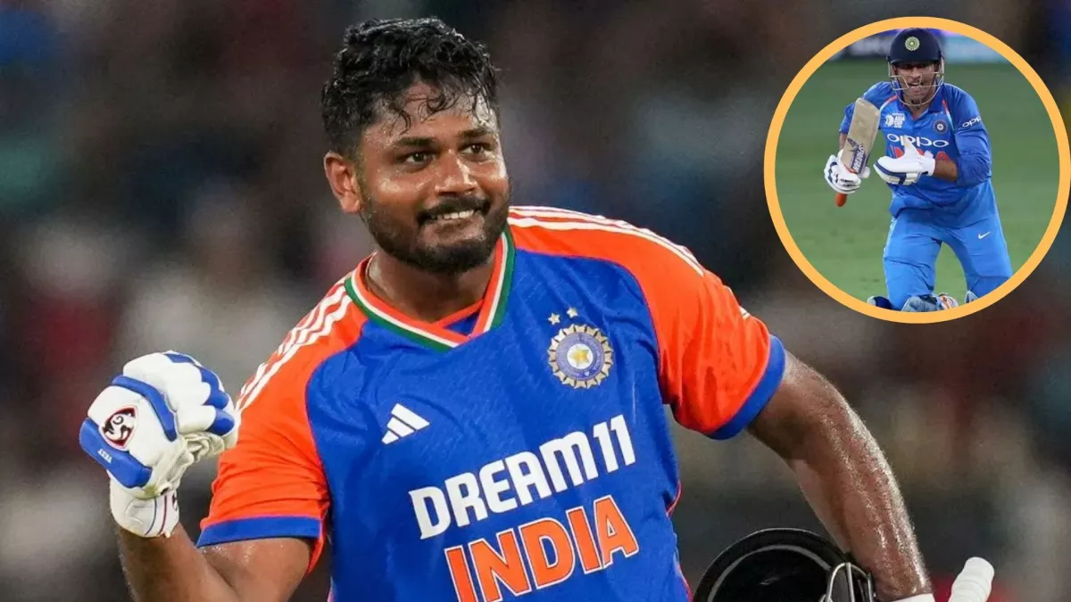 https://www.jagranimages.com/images/newimg/08092025/08_09_2025-sanju_samson_ms_dhoni_24040035.jpg