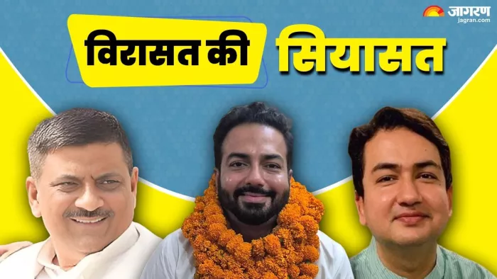 बिहार की यह सीट है रोचक। (फाइल फोटो)