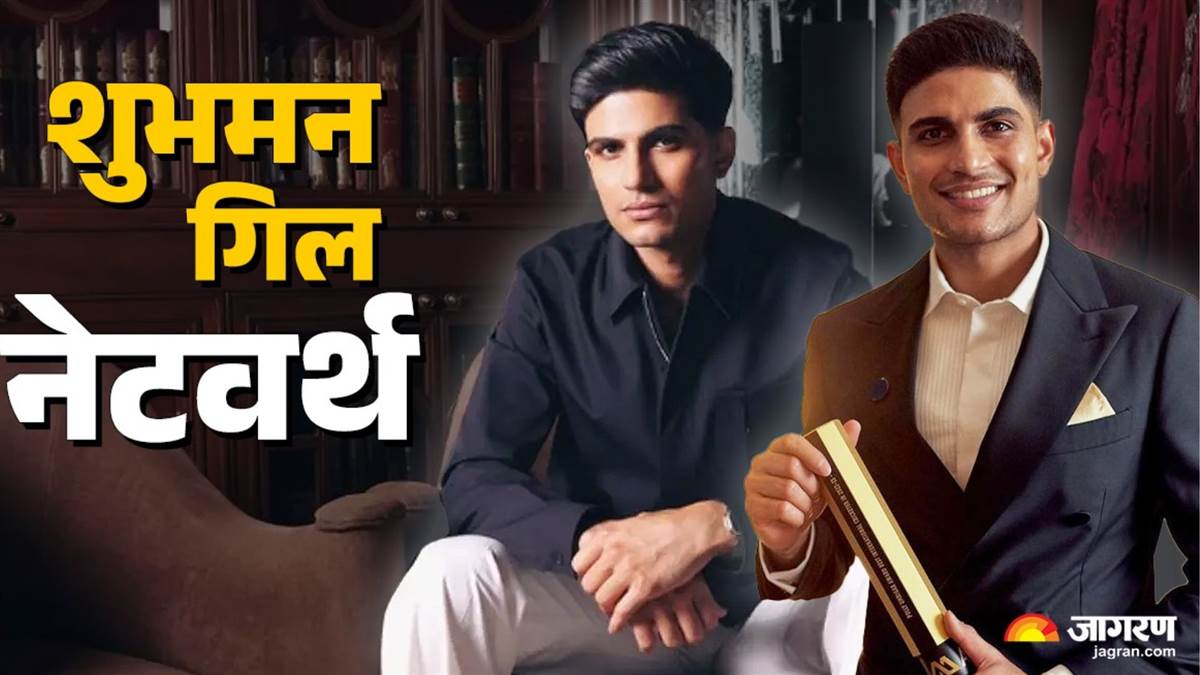 https://www.jagranimages.com/images/newimg/08092025/08_09_2025-shubman_gill_32_24039543.jpg