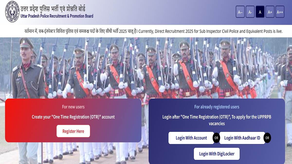 https://www.jagranimages.com/images/newimg/08092025/08_09_2025-up_police_bharti_2025_24039592.jpg