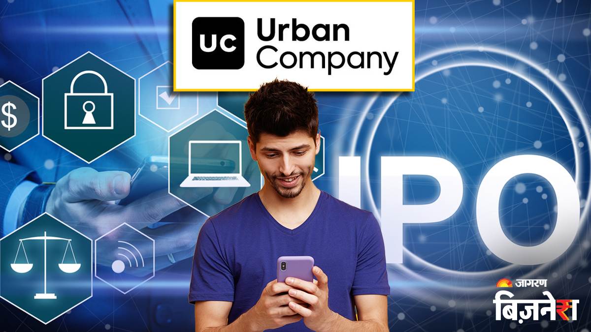 https://www.jagranimages.com/images/newimg/08092025/08_09_2025-urben-ipo_24039559.jpg