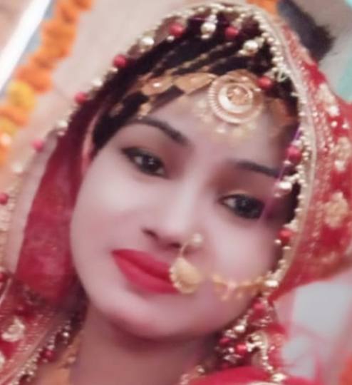 संदिग्ध हालात में नवविवाहिता की मौत