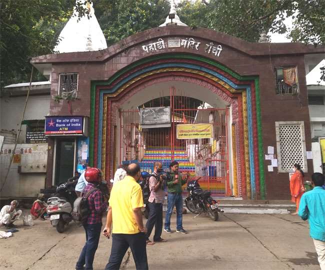 famous temple of ranchi pahadi mandir
