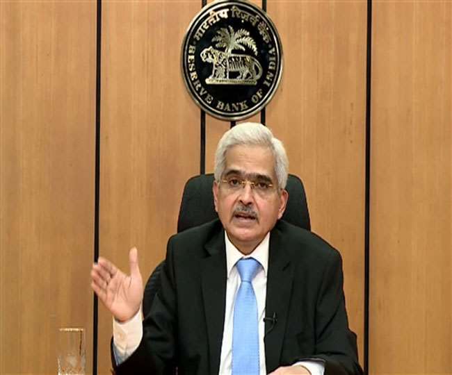 RBI ने रेपो रेट (Repo Rate) को 4 फीसदी पर बरकरार रखा।