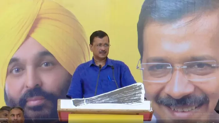 गुजरात में AAP की सरकार बनने पर किसानों को पांच फसलों पर MSP देंगेः अरविंद केजरीवाल। फोटो इंटरनेट मीडिया