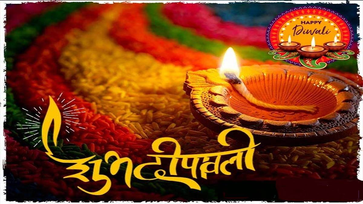 Best Gifts For Husbands During Diwali 2022: दिवाली को बनाएं जगमग, अपने पति को दें ये शानदार गिफ्ट