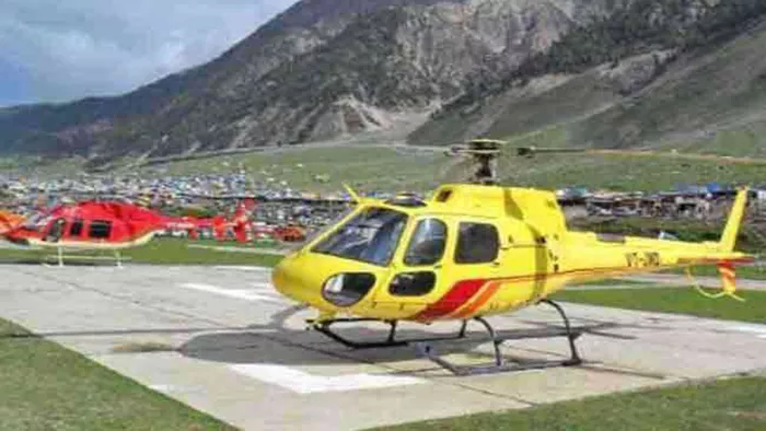Kedarnath heli Booking : सामने आ रहे ऑनलाइन फर्जी टिकट के मामले।
