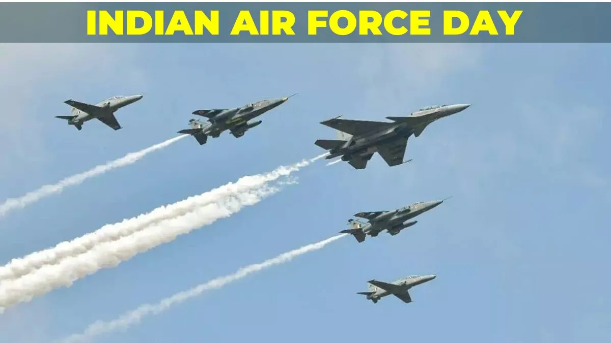 Indian Air Force Day: अंग्रेजों के जमाने का एयरबेस, 103 साल पुराना, चंडीगढ़ एयर शो में अंबाला से भरेंगे उड़ान
