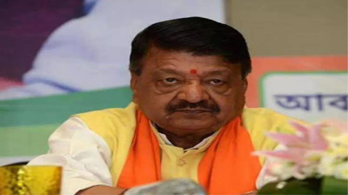 Madhya Pradesh: भाजपा के राष्ट्रीय महासचिव कैलाश विजयवर्गीय ने विराम लगा दिया है।