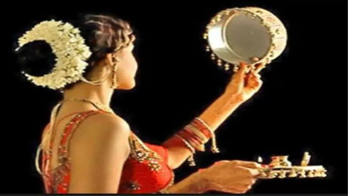 Karwa Chauth 2022 कब हुई करवा चौथ की शुरुआत ...