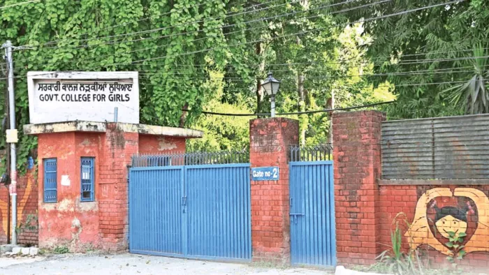 गवर्नमेंट कालेज फार गर्ल्स लुधियाना। (जागरण फोटो)