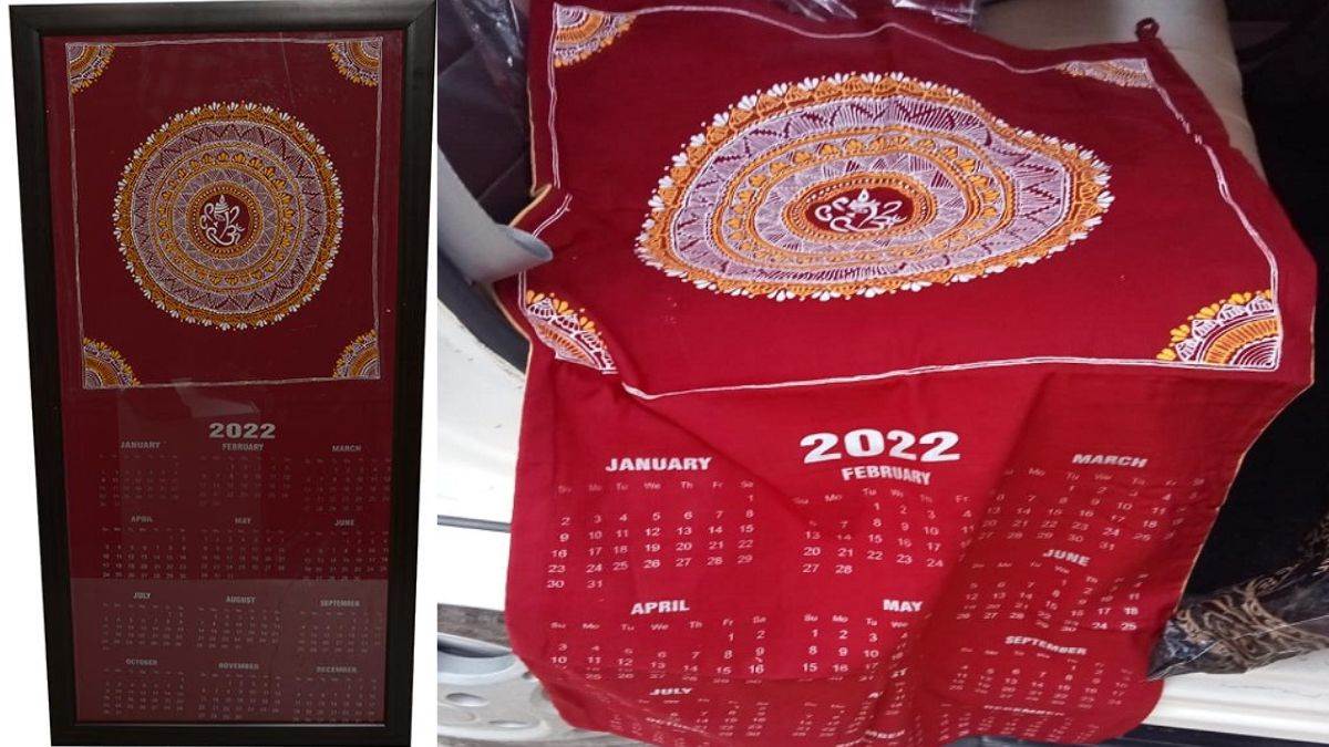 https://www.jagranimages.com/images/newimg/08102022/08_10_2022-pm_modi_gifts_auction_23126364.jpg