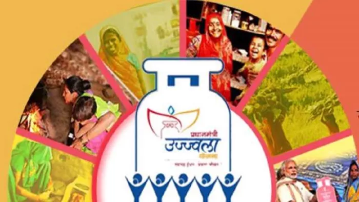 PM Ujjwala Yojana how to get subsidies lpg cylinder