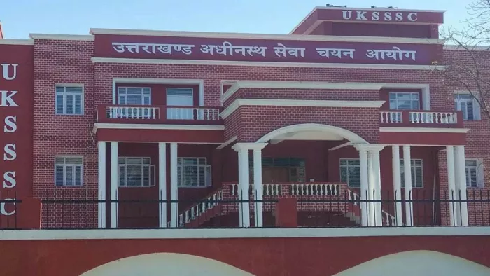 Uttarakhand Bharti Scam : वीपीडीओ भर्ती परीक्षा में धांधली में पूर्व चेयरमैन आरवीएस रावत।