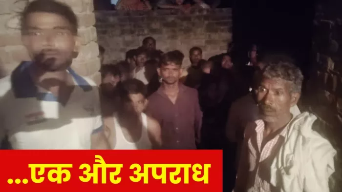 घर में दो मासूम बहनों की धारदार हथियार से गला काटकर हत्या।