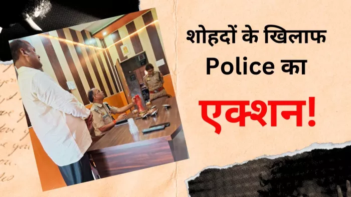 घटना की जानकारी लेते एसपी साउथ अरुण कुमार सिंह, साथ में प्रबंधक राधा मोहन सिंह। -जागरण
