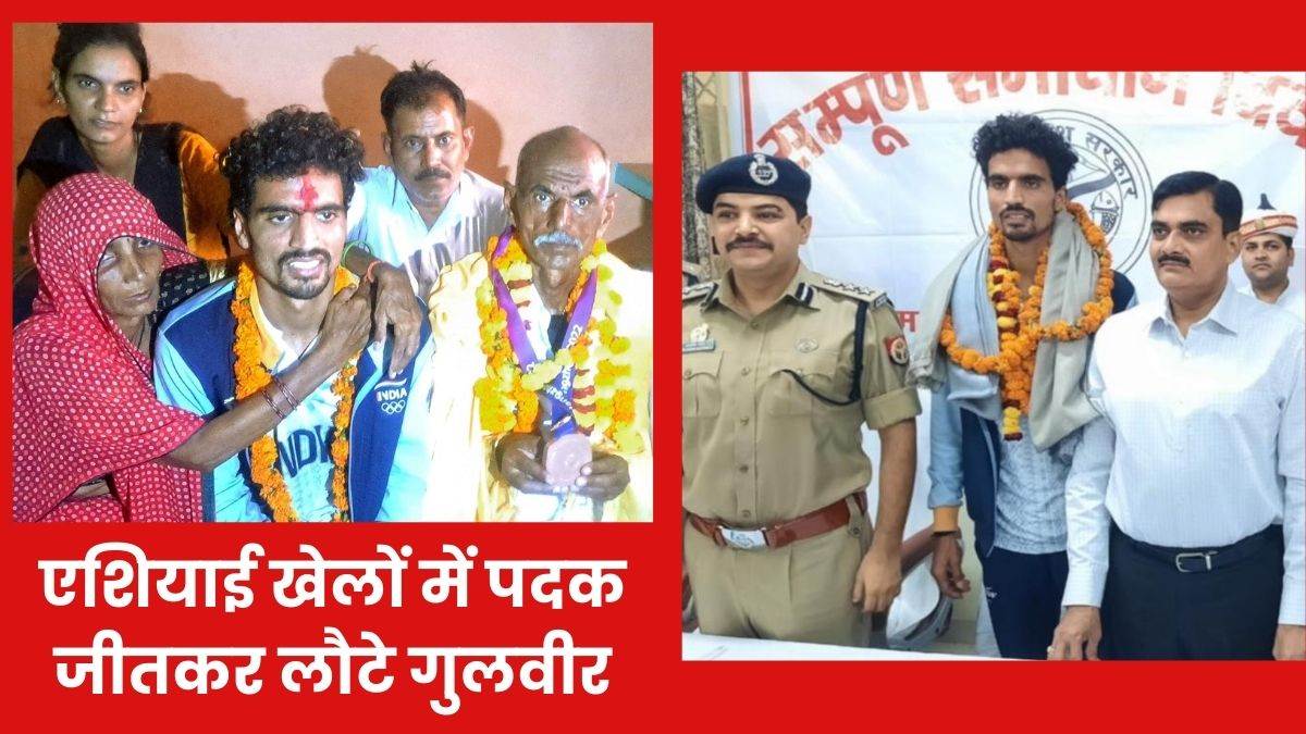 News Article Hero Image