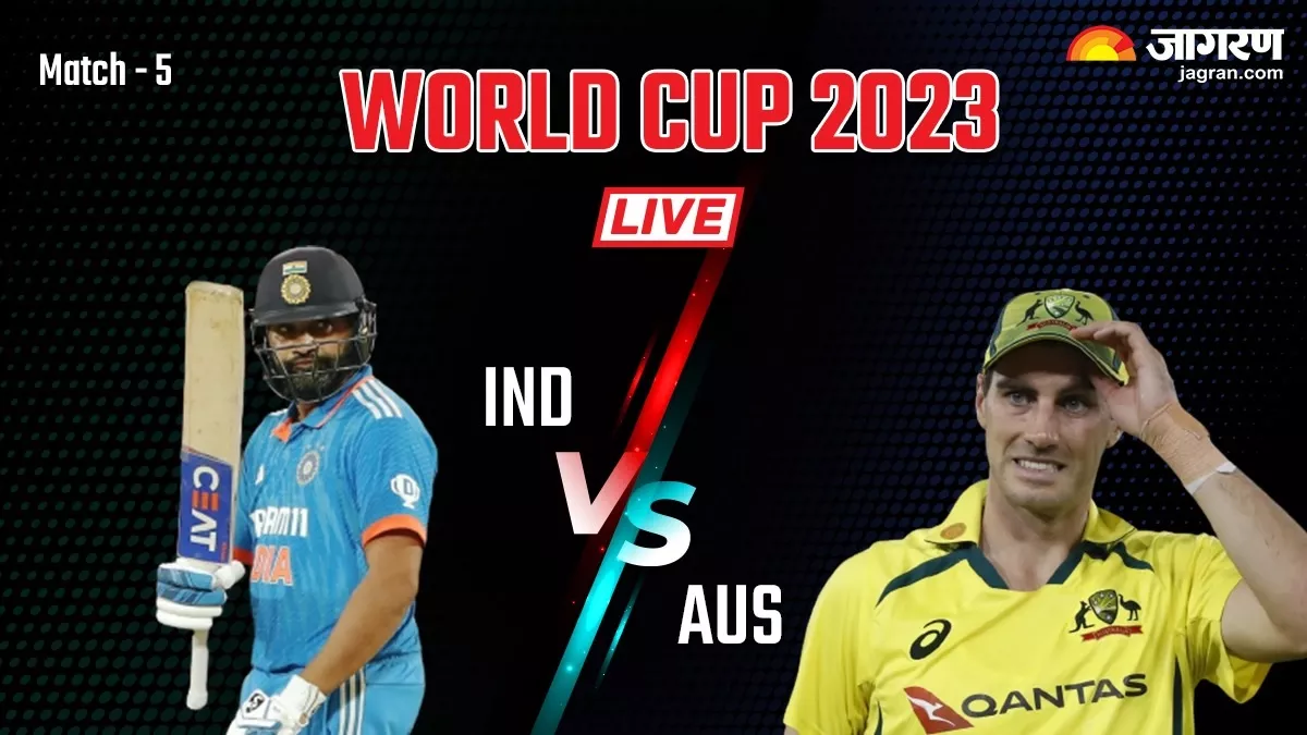 IND vs AUS Highlights: सिक्स लगाकर केएल राहुल ने दिलाई टीम इंडिया को वर्ल्ड कप 2023 की पहली जीत, ऑस्ट्रेलिया को 6 विकेट से हराया